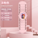 博舒健摸高训练器智能计数摸高跳助长神器儿童拍拍乐弹跳运动