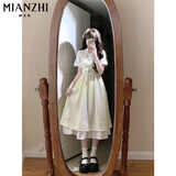 棉致日系文艺学院风连衣裙女夏季2025新款小清新气质淑女收腰显瘦长裙 B2819黄色【高品质46.5】 M 95-110斤