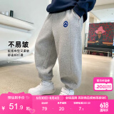 左西男童裤子儿童运动裤2025春装中大童宽松透气灰色卫裤 灰色 120