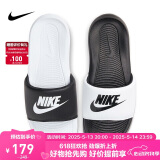 耐克NIKE外穿休闲鞋男一字沙滩鞋VICTORI ONE拖鞋DD0234-100白黑41
