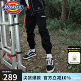 dickies休闲裤 男女同款新复古回潮印花多口袋束口工装裤百搭8 黑色 30