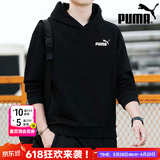 彪马（PUMA）卫衣男装 25夏新款长袖上衣运动休闲服宽松连帽学生套头衫 589038-01/简约时尚/热销主推 M /175/96A