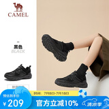 骆驼（CAMEL）【盘龙】户外登山鞋男女越野运动跑鞋防泼水防滑徒步鞋  6784  36