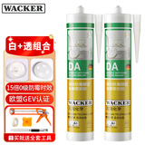 瓦克（WACKER）瓦克DA防霉玻璃胶马桶防水密封胶美容胶厨卫封边胶白色+透明组合