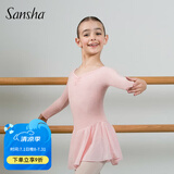 三沙（Sansha）儿童长袖裙连体服雪纺V领蕾丝芭蕾舞服练功表演服51AF0002浅粉S