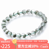 石玥珠宝精品6mm天然绿幽灵手串本命年转运珠手链男女士款 水晶玛瑙
