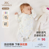 英氏（YEEHOO）婴儿衣服新生儿连体衣男女宝宝纯棉新疆棉婴幼儿居家爬服四季款 丛林鹦鹉【和蛤款】 66cm (建议3-6月 6.9-8.9kg)