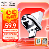 爱国者（aigo）128GB Type-C USB3.2 手机U盘 U358 银色 金属mini款 双接口手机电脑两用U盘