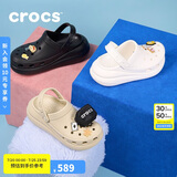 crocs檀健次推荐款经典泡芙洞洞鞋|207521 白色-100 37/38(230mm)