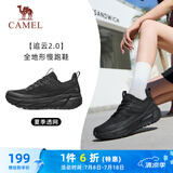 骆驼（CAMEL）追云厚底慢跑步女鞋子城市休闲全地形 CD222CL7714A 幻影黑 39