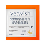 VETWISH唯特适宠物狗狗猫咪多维复合维生素B片营养七合一猫犬通用4g