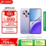 OPPO A3 8GB+128GB 极光紫 双面抗摔耐磨 满级生活防水 OLED阳光屏 5G老人智能 骁龙 AI手机