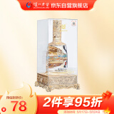 泸州老窖 金色之尊 泸州陈曲 浓香型白酒 52度 500ml 单瓶装