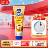 雀巢（Nestle）鹰唛原味炼奶185g炼乳早餐面包伴侣烘焙原料