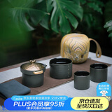 万仟堂（Edenus） 旅行茶具户外茶具套装 快客杯 陶瓷功夫茶具   带布包 蒸蒸日上