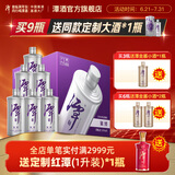 潭酒银酱银潭真年份酱香型白酒单一年份粮食酒送礼宴席 53度 500mL 6瓶 2024版原装箱