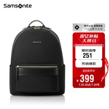 新秀丽（Samsonite）电脑包双肩包13英寸女士背包书包旅行包简约时尚TQ4*09002 礼物