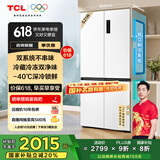 TCL 小清柠521升T5十字四开门双系统双净味大容量宽幅变温冰箱一级能效国家补贴20%风冷无霜R521T5-US