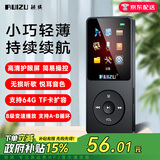 锐族（RUIZU）X02 4G 黑色 MP3/MP4音乐播放器学生运动迷你随身听便携式电子书英语听力插卡录音笔