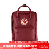 FJALLRAVEN北极狐双肩包kanken男女户外大容量书包电脑包运动旅行背包23510 326公牛红 16L【可容纳14寸笔记本电脑】