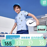 NIKE3BRAND 耐克吸湿透气短T+短裤2件套25年夏季男女童满印弹力套装