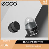 爱步（ECCO）皮革光亮剂 护理除尘 9034017 无色/白色903401700100