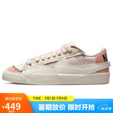 耐克NIKE板鞋女经典缓震BLAZER LOW '77运动鞋DQ1470-601浅柔粉37.5