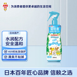 安速驱蚊液日本进口驱蚊喷雾驱蚊水防蚊喷雾花露水无香型200ml