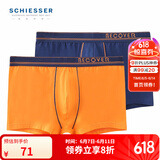 Schiesser舒雅男士内裤平角裤精梳棉Becover系列透气中腰2件装E5/20084T E5/20084T宝蓝+橘色 2条 L