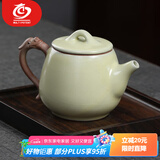 MULTIPOTENT汝窑茶壶陶瓷功夫茶具泡茶壶单壶 祥龙石瓢壶250ml精美伴手礼盒