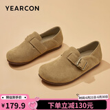意尔康女鞋一脚蹬圆头包头平底小众勃肯鞋女单鞋 26790W  杏色 38