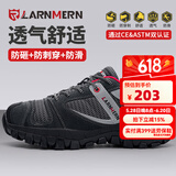 朗盟劳保鞋男四季透气防臭钢包头防砸防刺穿安全鞋耐穿10KV绝缘工作鞋 50款网面升级版 41
