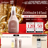 茱莉蔻（Jurlique）新臻萃活颜菁粹液100ML 补水保湿滋润紧致精华液护肤 生日礼物