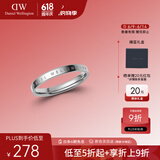 丹尼尔惠灵顿（DanielWellington）dw戒指时尚饰品银色戒指女情侣对戒生日礼物DW00400031