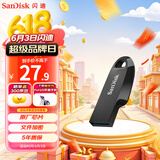 闪迪（SanDisk）64GB USB3.2 U盘 CZ550黑色 安全加密 数据恢复 学习办公电脑车载 小巧便携 高速大容量优盘