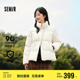 森马（Semir）羽绒服女三防纯色立领宽松简约冬季2024鹅绒外套保暖109724113005