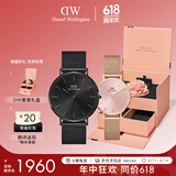 丹尼尔惠灵顿（DanielWellington）DW情侣手表一对 节日礼物DW00100632+DW00100368