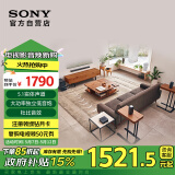 索尼（SONY）HT-S40R 5.1 实体环绕声道 杜比音效 无线后环绕 回音壁 Soundbar 家庭影院 电视音响 蓝牙
