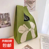 韩国ins针织包包女生背心包小方包新年针织袋手拎包针织包包斜跨 手提包蝴蝶结【绿米】