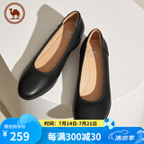骆驼牌舒适女鞋工作鞋婚鞋玛丽珍小皮鞋粗跟单鞋 P23S155021 黑色 37
