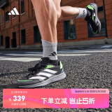 adidas adizero RC 4训练备赛竞速轻盈薄底中考体测跑鞋阿迪达斯   黑色/白色/灰色/绿色   43