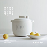 olayks立时 电炖盅 家用电炖锅3-5人多功能煮粥煲汤辅食全自动白瓷内胆微压直炖2.5L