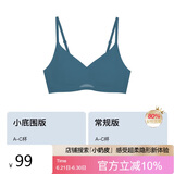 ubras无尺码女士内衣女无钢圈胸罩透气轻纱背勾文胸松石青经典款