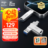 爱国者（aigo）256GB Type-C手机U盘 U350 高速两用 双接口U盘 USB3.2 OTG 安卓苹果笔记本电脑通用优盘