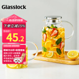 Glasslock耐热玻璃冷水壶高硼硅家用大容量凉白开水壶泡茶果汁壶1000ml
