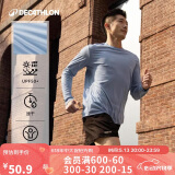 迪卡侬T恤运动速干衣男跑步打底健身长袖户外上衣4925449