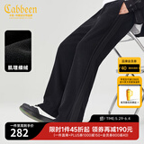 卡宾（CABBEEN）【织带拼接】绒感休闲裤男2024秋季新款宽松直筒裤刺绣运动裤 煤黑色01 S 165/46