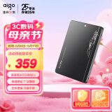 爱国者（aigo）SSD固态硬盘S500 2.5英寸SATA 3.0原厂NAND闪存颗粒 笔记本台式电脑扩展升级通用系统盘稳定兼容 1TB丨读速550MB/s 写速500MB/s