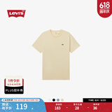 Levi's李维斯25春夏新款情侣简约休闲时尚宽松LOGO印花短袖T恤 浅褐色 002U3-0003 XL