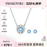 SWAROVSKI施华洛世奇项链女 跳动的心项链耳钉套装情人节礼物送女友5480494